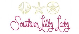 SOUTHERN LILLY LADY