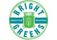 BRIGHT GREENS SMOOTHIE SHAKERS