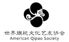 AMERICAN QIPAO SOCIETY