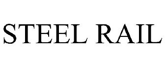 STEEL RAIL