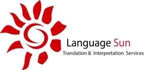 LANGUAGE SUN