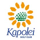 KAPOLEI GOLF CLUB
