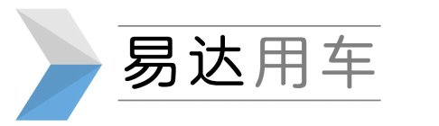 FOUR CHINESE CHARACTERS WHICH TRANSLITERATE TO 