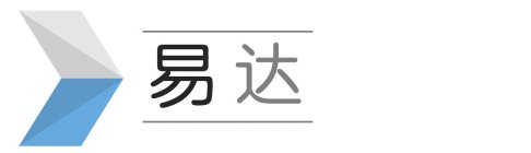 TWO CHINESE CHARACTERS WHICH TRANSLITERATE TO: 