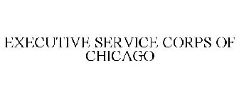 EXECUTIVE SERVICE CORPS OF CHICAGO