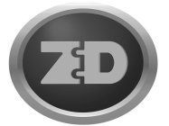 Image for trademark with serial number 86706495