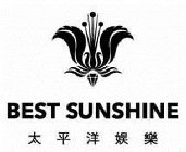 BEST SUNSHINE