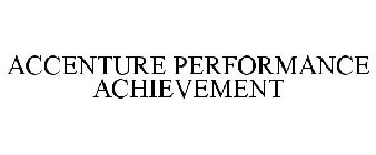 Performance achievement accenture amerigroup ga medicaid