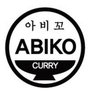 ABIKO CURRY