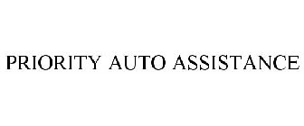 PRIORITY AUTO ASSISTANCE
