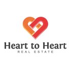 HEART TO HEART REAL ESTATE