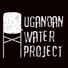 UGANDAN WATER PROJECT