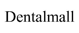 DENTALMALL
