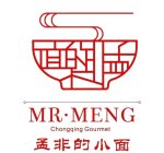 MR. MENG, CHONGQING GOURMET
