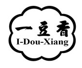 I-DOU-XIANG