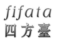 FIFATA