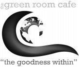 THE COCOA BEACH GREEN ROOM CAFE 