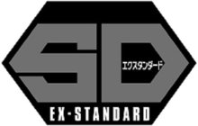 SD EX-STANDARD