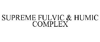 SUPREME FULVIC & HUMIC COMPLEX