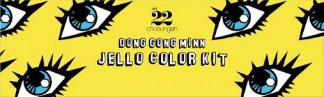 VER.22 CHOSUNGAH DONG GONG MINN JELLO COLOR KIT