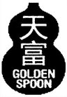 GOLDEN SPOON