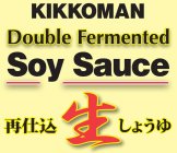 KIKKOMAN DOUBLE FERMENTED SHOYU