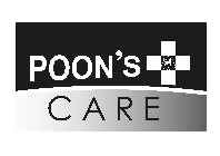 POON'S CARE POON'S