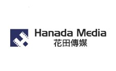 HANADA MEDIA