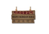 MAPO KOREAN BBQ