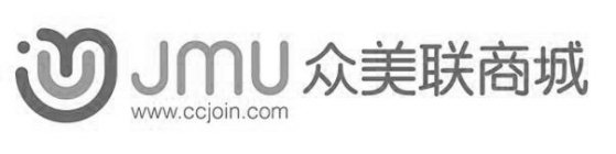 JMU WWW.CCJOIN.COM ZHONG MEI LIAN SHANG CHENG