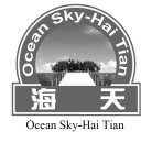 OCEAN SKY-HAI TIAN