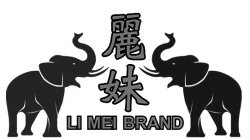 LI MEI BRAND