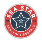 SEA STAR 1963 CAPTAIN'S RESERVE