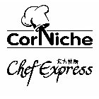 CORNICHE CHEF EXPRESS