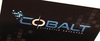 COBALT LIFESTYLE ADVANCED