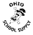 OHIO SCHOOL SUPPLY