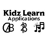 KIDZ LEARN APPLICATIONS CAB 123
