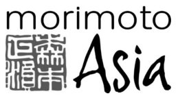 MORIMOTO ASIA