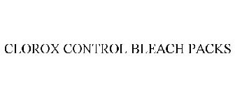 CLOROX CONTROL BLEACH PACKS