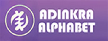 ADINKRA ALPHABET