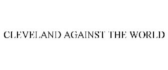 Image for trademark with serial number 86841048