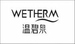 WETHERM