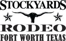 STOCKYARDS RODEO FORT WORTH TEXAS