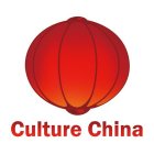 CULTURE CHINA