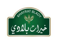 KHAYRAT BLADY