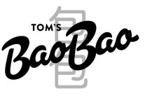 TOM'S BAOBAO