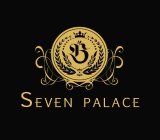 B SEVEN PALACE