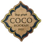 COCO HOOKAH 1935