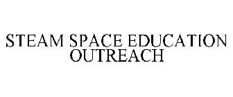 STEAM SPACE EDUCATION OUTREACH