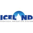 ICELAND HIGHTECH IRRIGATION SYSTEM